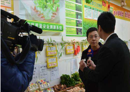 “新的增强现实系统使高端智能手机客户可以亲身体验虚拟对象”